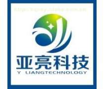 重慶市江北區軟件開發產業 機遇、優勢與未來發展