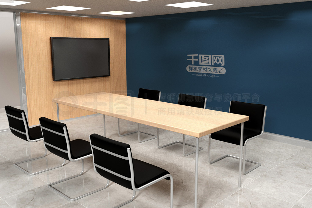 商務會議室樣機矢量圖免費下載_psd格式_3000像素_編號18657358 品牌管理