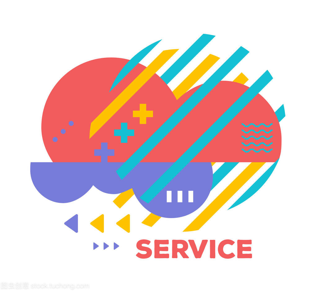 矢量圖的明亮創(chuàng)意抽象與云 驅(qū)動現(xiàn)代創(chuàng)意服務(wù)的新維度